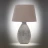 Настольная лампа OML-83104-01 Omnilux
