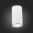 Накладной светильник ST111.507.01 ST-Luce