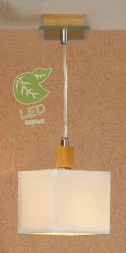 Подвесной светильник GRLSF-2506-01 Lussole