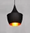 Подвесной светильник LDP 7712-B BK Lumina Deco