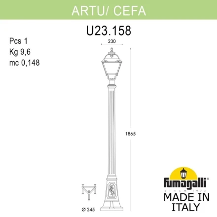 Садовый светильник U23.158.000.AYF1R Fumagalli