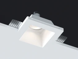Светильник встраиваемый гипсовый, белый, 1xGU10 Donolux DL270SQ1W