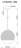 Подвесной светильник ARTE Lamp A7963SP-1RB