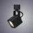 Светильник на шине A1314PL-1BK ARTE Lamp