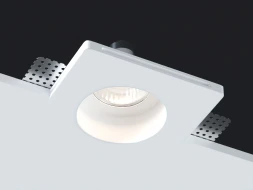 Светильник встраиваемый гипсовый, белый, 1xGU10 Donolux DL270R1W