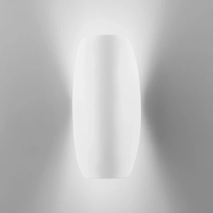 Светильник настенный 1632 TECHNO LED Taco белый Elektrostandard