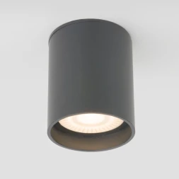 Уличный светильник Elektrostandard Light LED 2104 (35130/H) серый