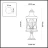 Садовый светильник Odeon Light 4045/3B