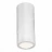 Влагозащищенный светильник ST-Luce ST650.532.10