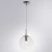 Подвесной светильник ARTE Lamp A9920SP-1CC